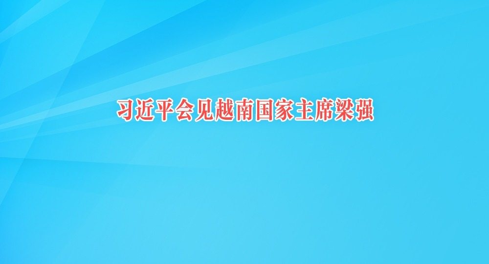 (x)ƽ(hu)ҊԽχϯ(qing)